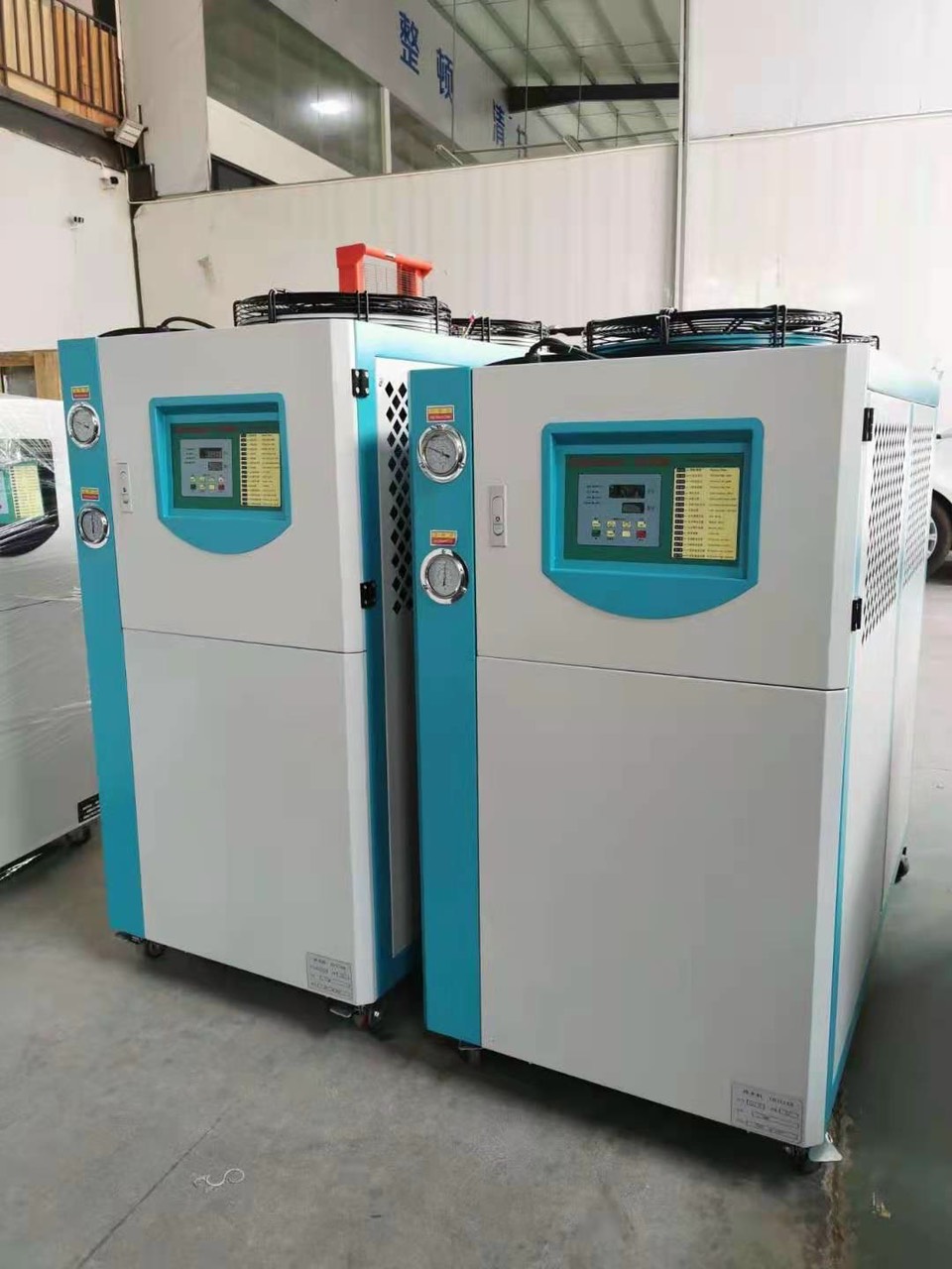 Mold Cooling Machine